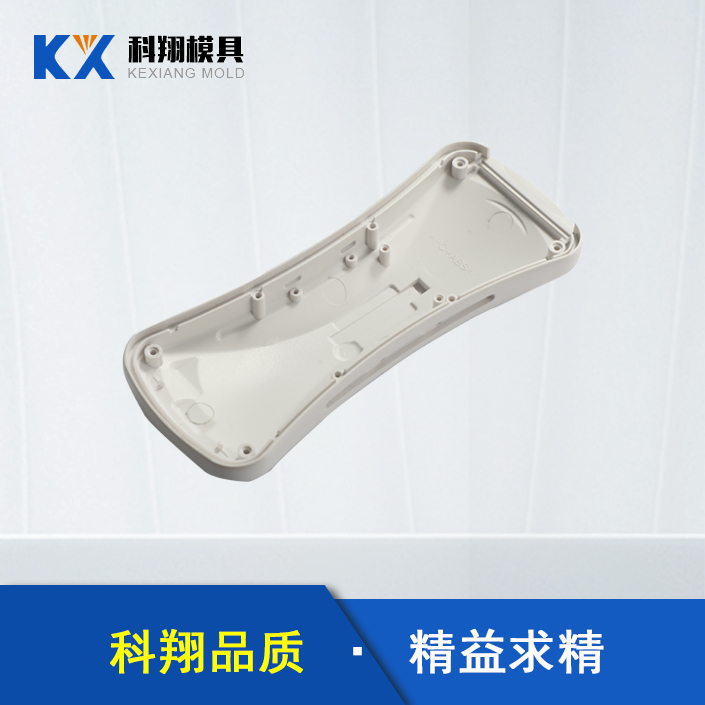 塑膠模具模頭十分重要，注塑模具模頭應該怎么安裝？