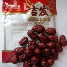 吉爾發(fā)150g五星紅棗 精選優(yōu)質(zhì)干貨，打造健康養(yǎng)生新風(fēng)尚